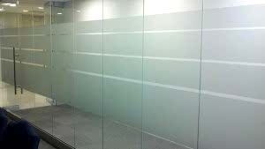 Conference-Room-Tint-Bethesda-MD